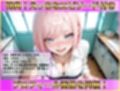 巨乳性処理当番×即ハメぶっかけ15連発！