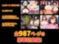 ヒミツ研究クラブ3周年記念 CG集詰め合わせ 総集編！ （15作品）