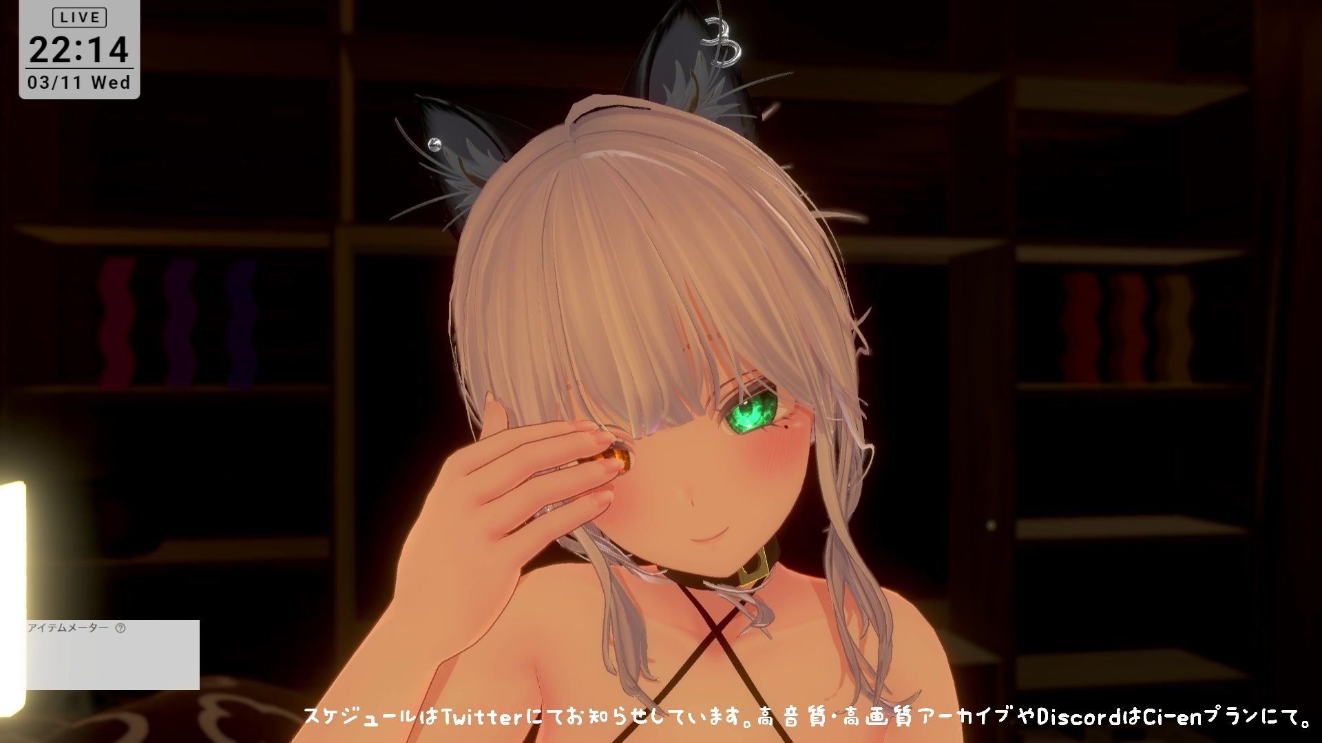 【シチュボ耳舐め】ごしゅじんー（はーと）お耳もちんぽもよわよわなんですかにゃー？？笑雅乃つむぎ 画像2