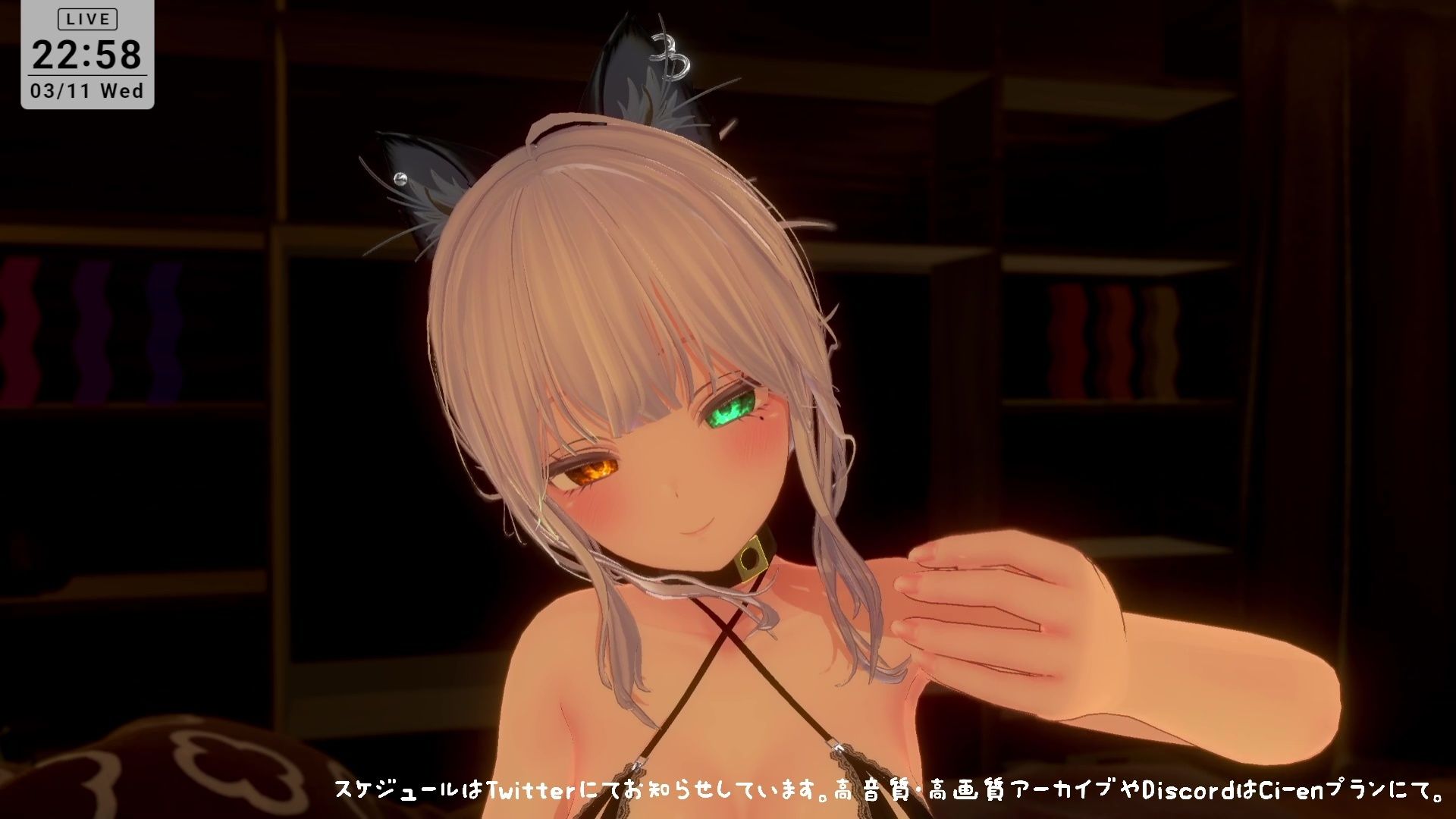 【シチュボ耳舐め】ごしゅじんー（はーと）お耳もちんぽもよわよわなんですかにゃー？？笑雅乃つむぎ 画像9