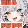【シチュボ耳舐め】ごしゅじんー（はーと）お耳もちんぽもよわよわなんですかにゃー？？笑雅乃つむぎ