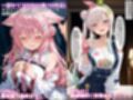 ケモミミアイドルVを可愛がり他CG漫画作品集（NobleCats2026作品集Vol.4）