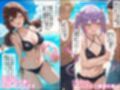 ケモミミアイドルVを可愛がり他CG漫画作品集（NobleCats2026作品集Vol.4）