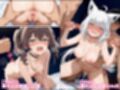 ケモミミアイドルVを可愛がり他CG漫画作品集（NobleCats2026作品集Vol.4）