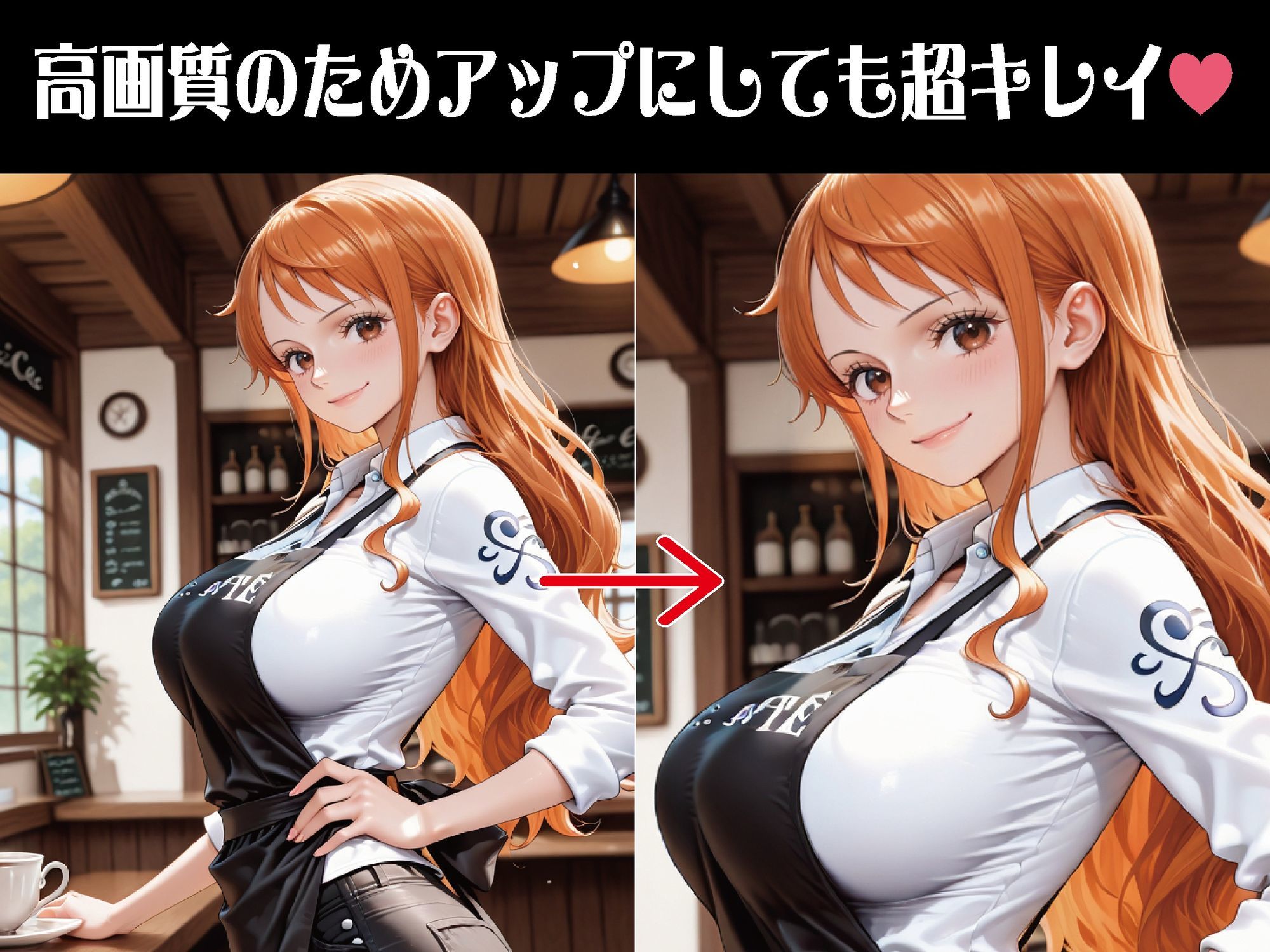 バイト先の先輩に完全に逆らえない夜【豪華CG500枚収録】 画像2