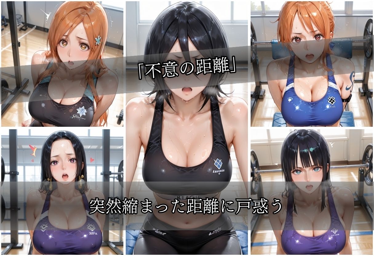 甘い汗だくストレッチvol1 画像4