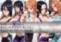 甘い汗だくストレッチvol1
