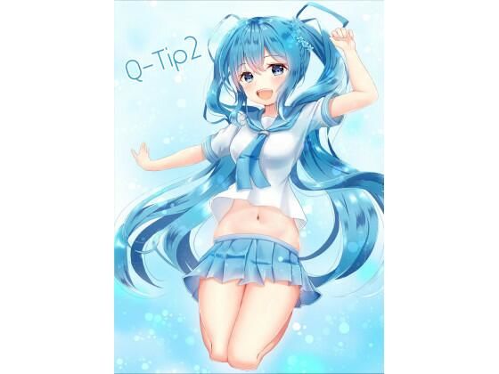 Q-Tip2