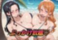 爆乳ビキニ  ぶっかけパラダイス