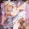 魔法少女おま〇こ感度の生ハメ調査記録 その3 〜調査してるつもりが、実はサレちゃってる件〜