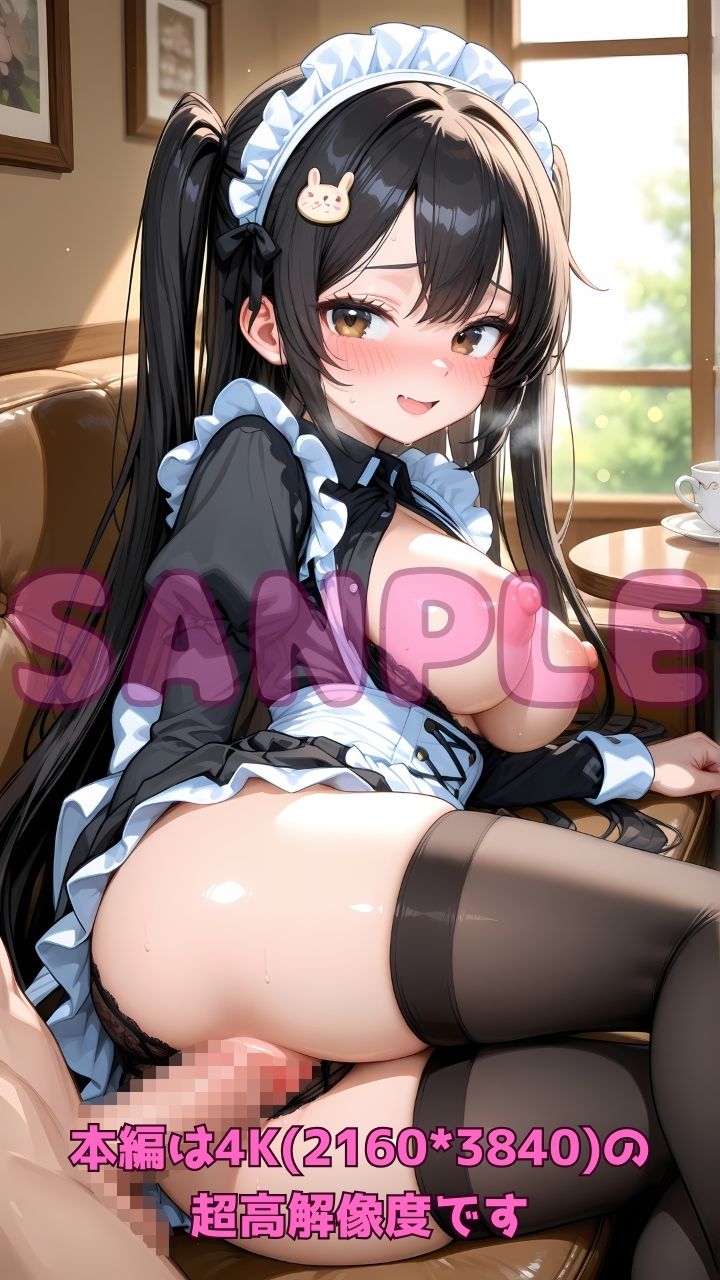 催●メイド喫茶3〜清楚メイドをアプリで即堕ち！変態分からせ接待＆中出し調教〜 サンプル3