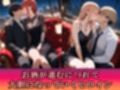 淫乱キャバクラ  チェンソーマン  マキマ  パワー編
