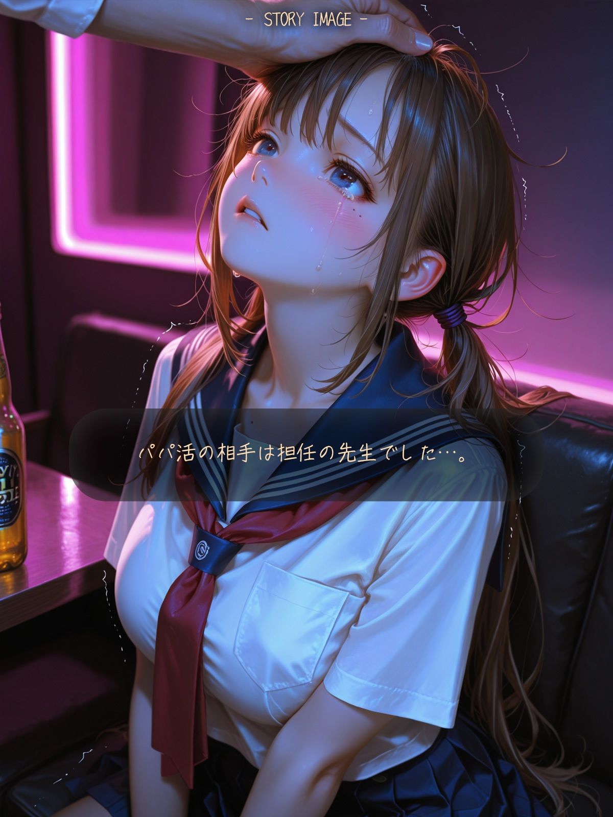 【静止画】担任の先生にパパ活がバレてラブホで脅迫セックス！【動画】 サンプル1