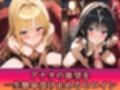 淫乱キャバクラ  ToLOVEる  金色の闇  古手川唯  編
