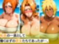 寝取漁船 逃げ場の無い海の上で無限調教 -船員たちの性処理慰安係にされた話- BLC編