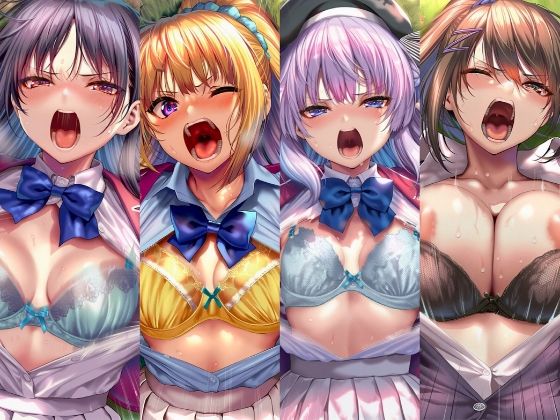 絶対服従ヒロイン -痴● レ◯プ 中出しされるヒロインのCG集-よ◯こそ実◯至上主義の教室へ編 4名 画像1