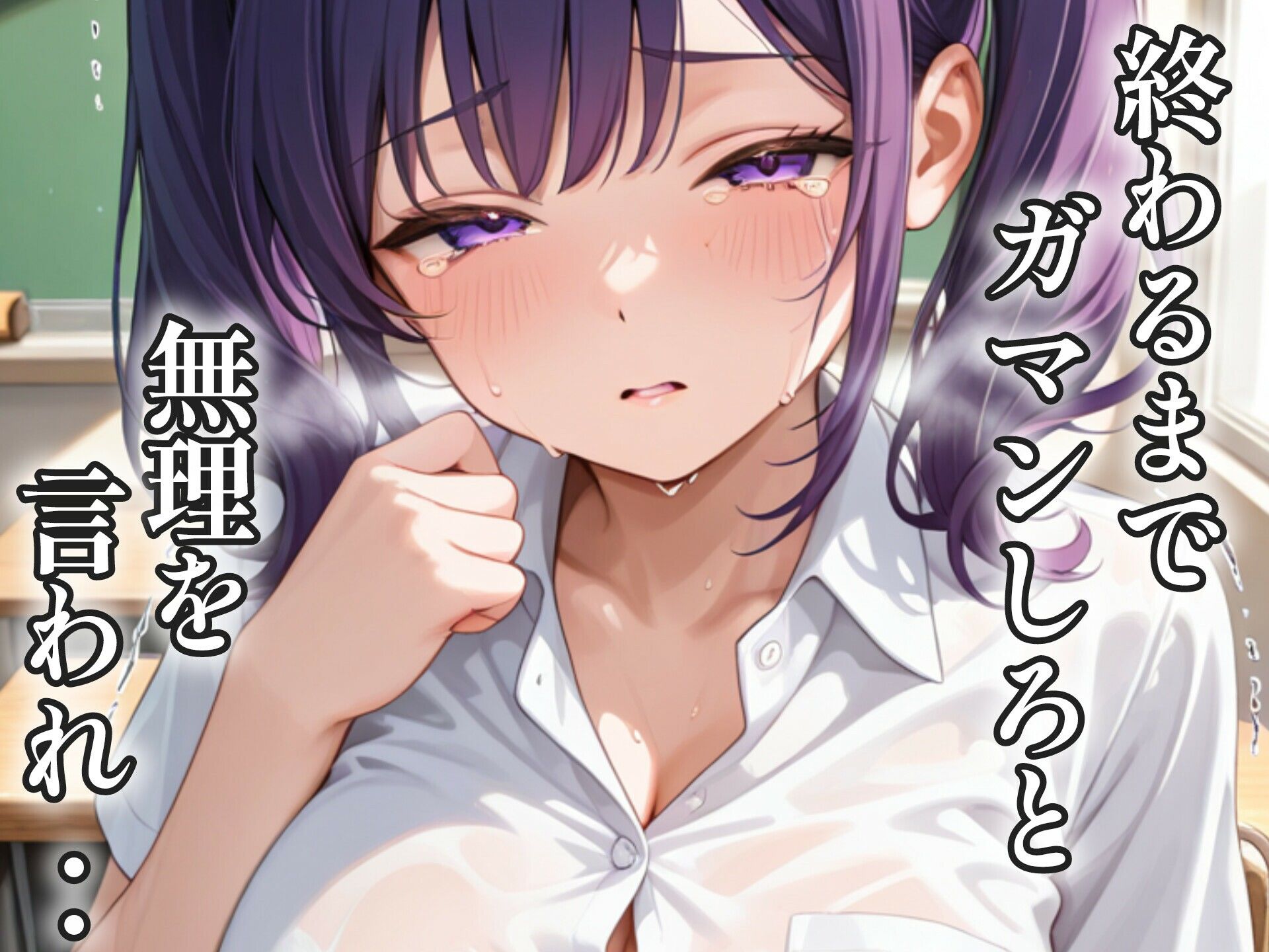 【爆音注意】糞をする豚 - The pooping pig - 【マンガ動画】 サンプル2