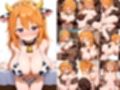 おっぺぇ〇リ集vol.7