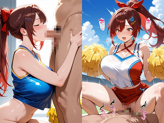 チア部員の秘密指導 顧問の肉便器堕ち 画像7