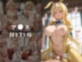 【S●O】コスシコヒロインズリ●・す●は・ア●ス篇【500枚】