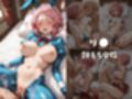 【S●O】コスシコヒロインズリ●・す●は・ア●ス篇【500枚】