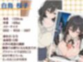 大学のどエロ美人な英語の先生を口説いてめちゃくちゃえっちする話