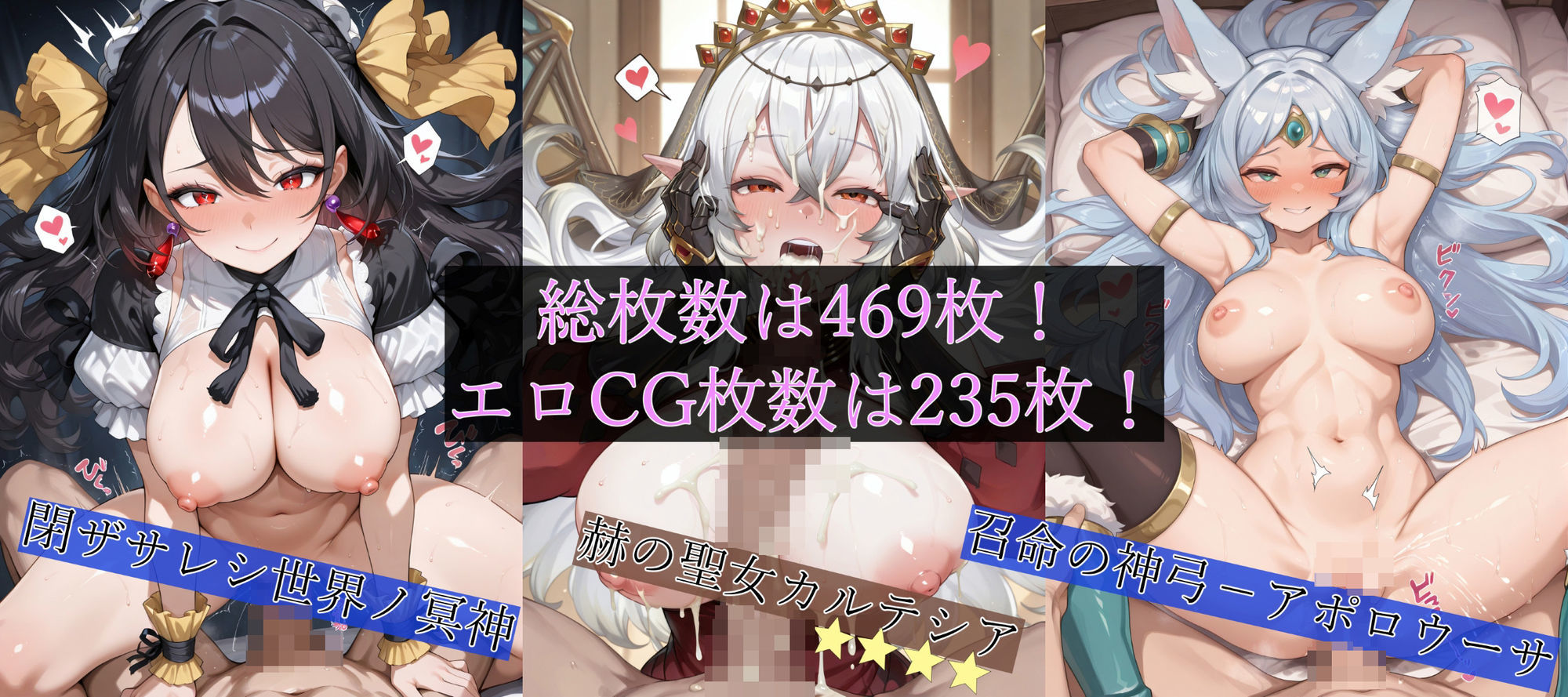 遊戯王美少女キャラとHなお遊戯（はーと）〜Turn2〜 サンプル画像 5