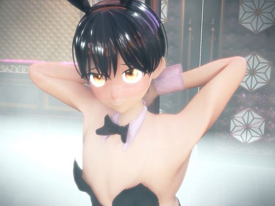 バニーショタ機械アクメ姦〜恥ずかしバニー姿で乳首とおちんぽ徹底オナホ機械責めで即堕ちアクメ射精〜