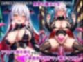 捕縛魔法少女調教File:4〜触手責めで元味方の魔法少女達を悶絶アクメさせてしまう、服従魔法で悪堕ちさせられてる魔法少女の話
