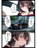 「漫画仕立て」ご令嬢の枕日記