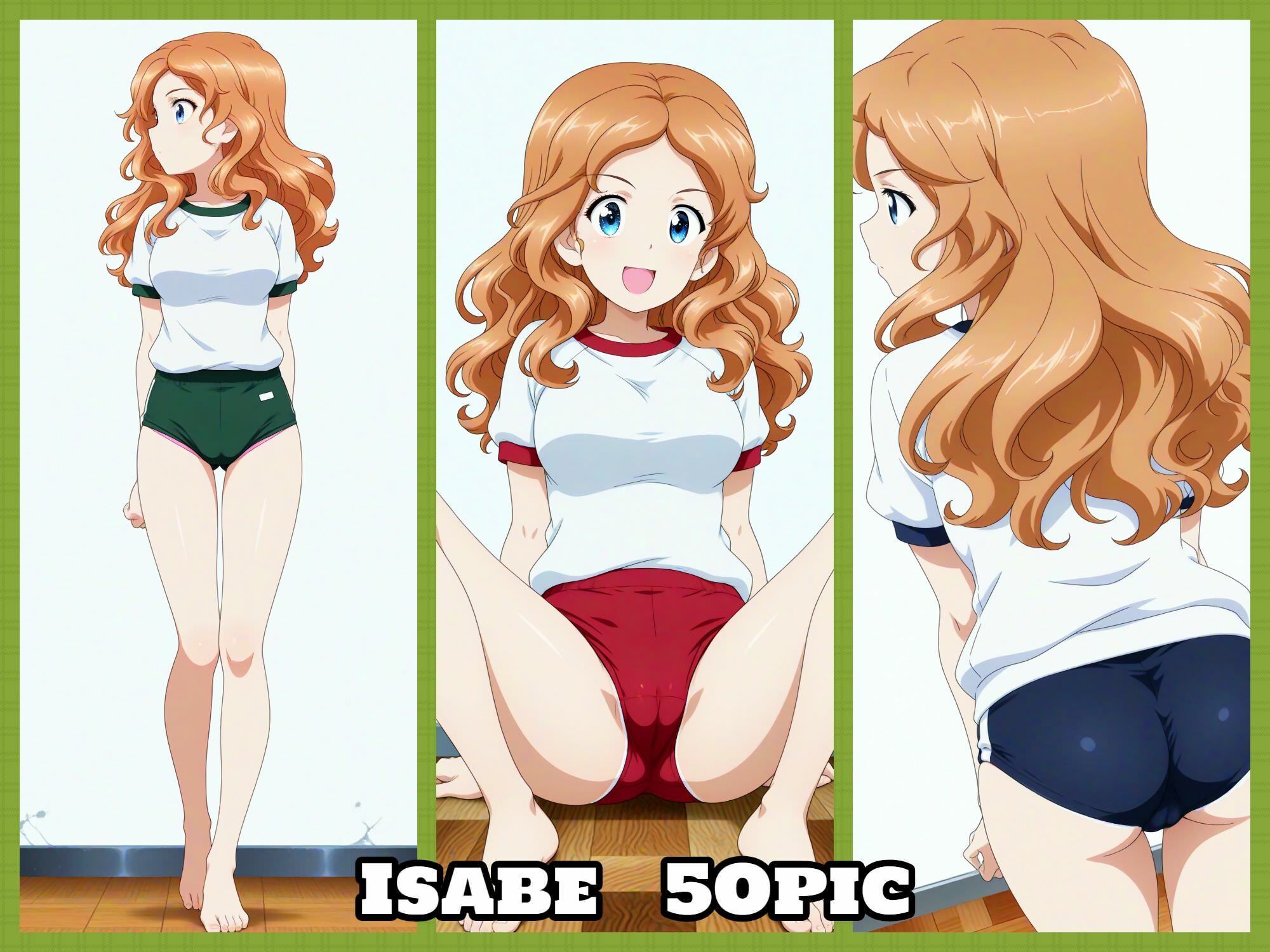 Girls und Buruma Hamipan BC自由学園編 画像5