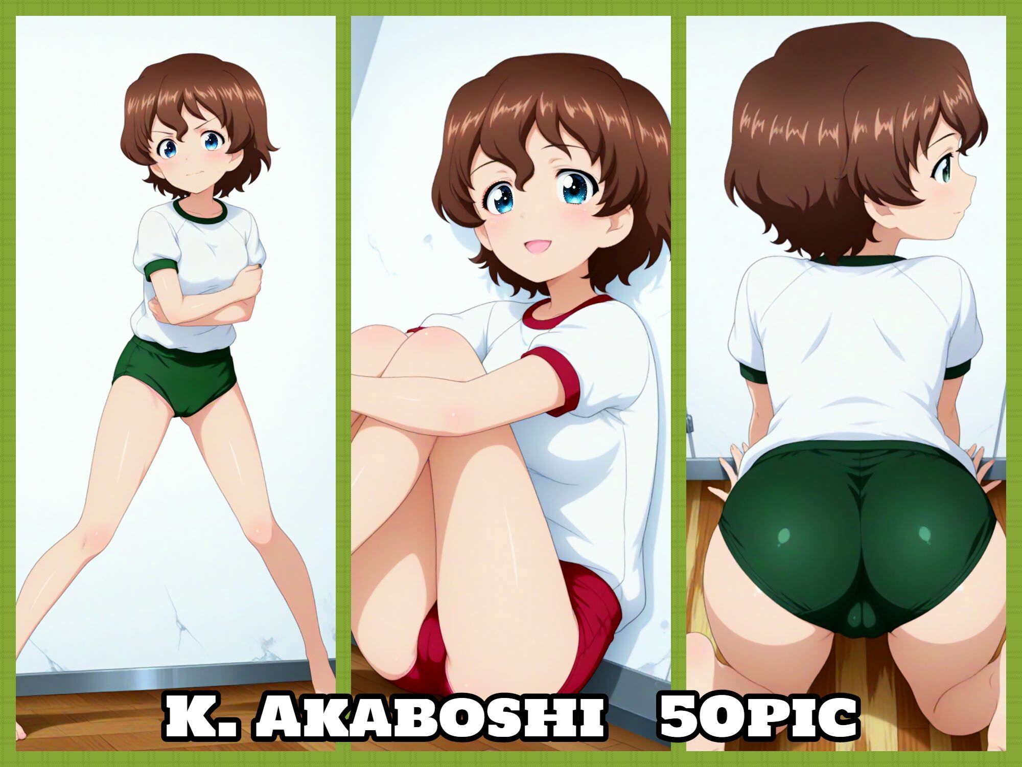 Girls und Buruma Hamipan 黒森峰編 サンプル4
