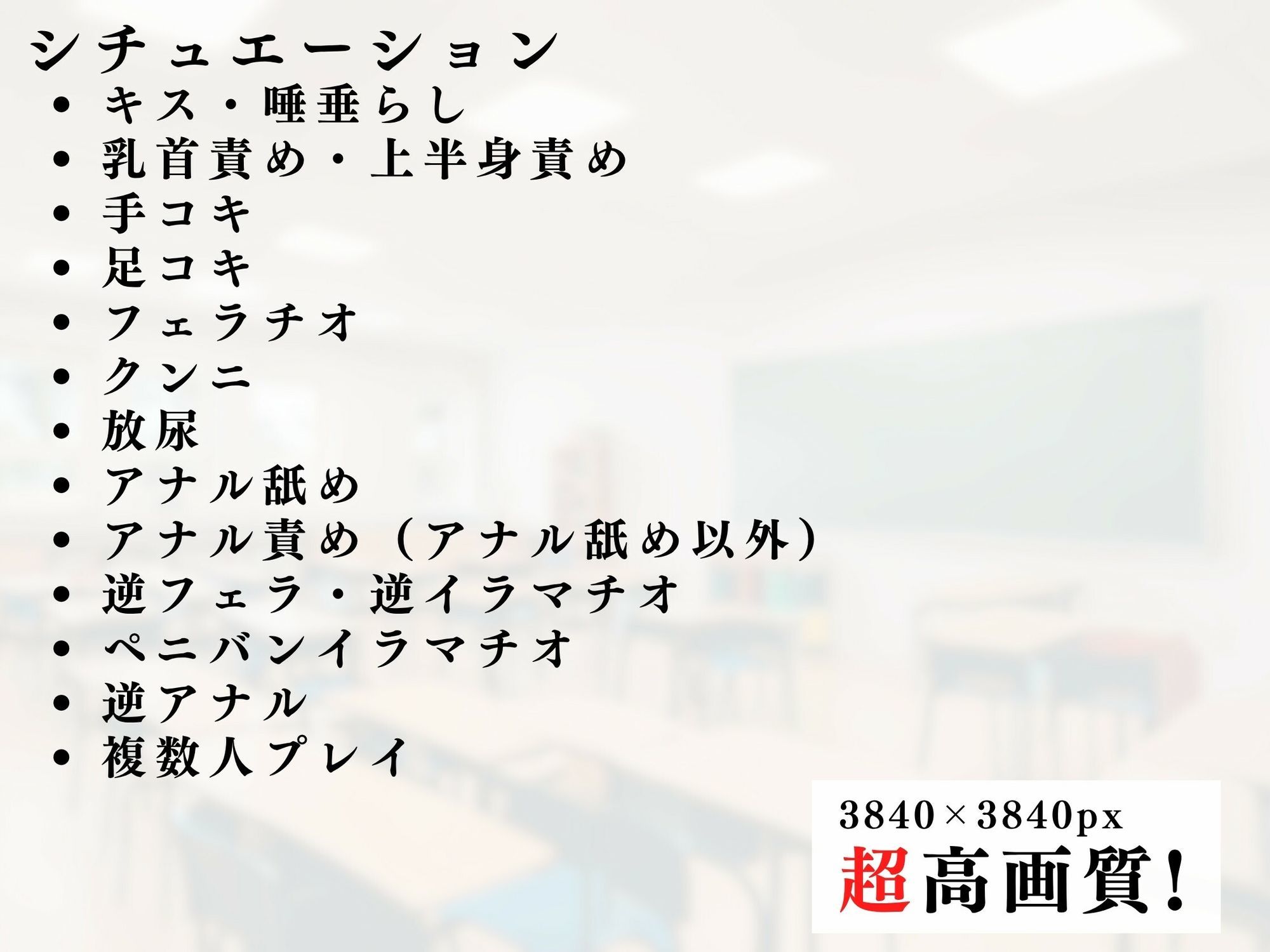 逆レ熟女カタログvol.2 サンプル9