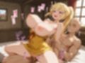このすばメンバーとイチャラブSEX