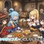 このすばメンバーとイチャラブSEX