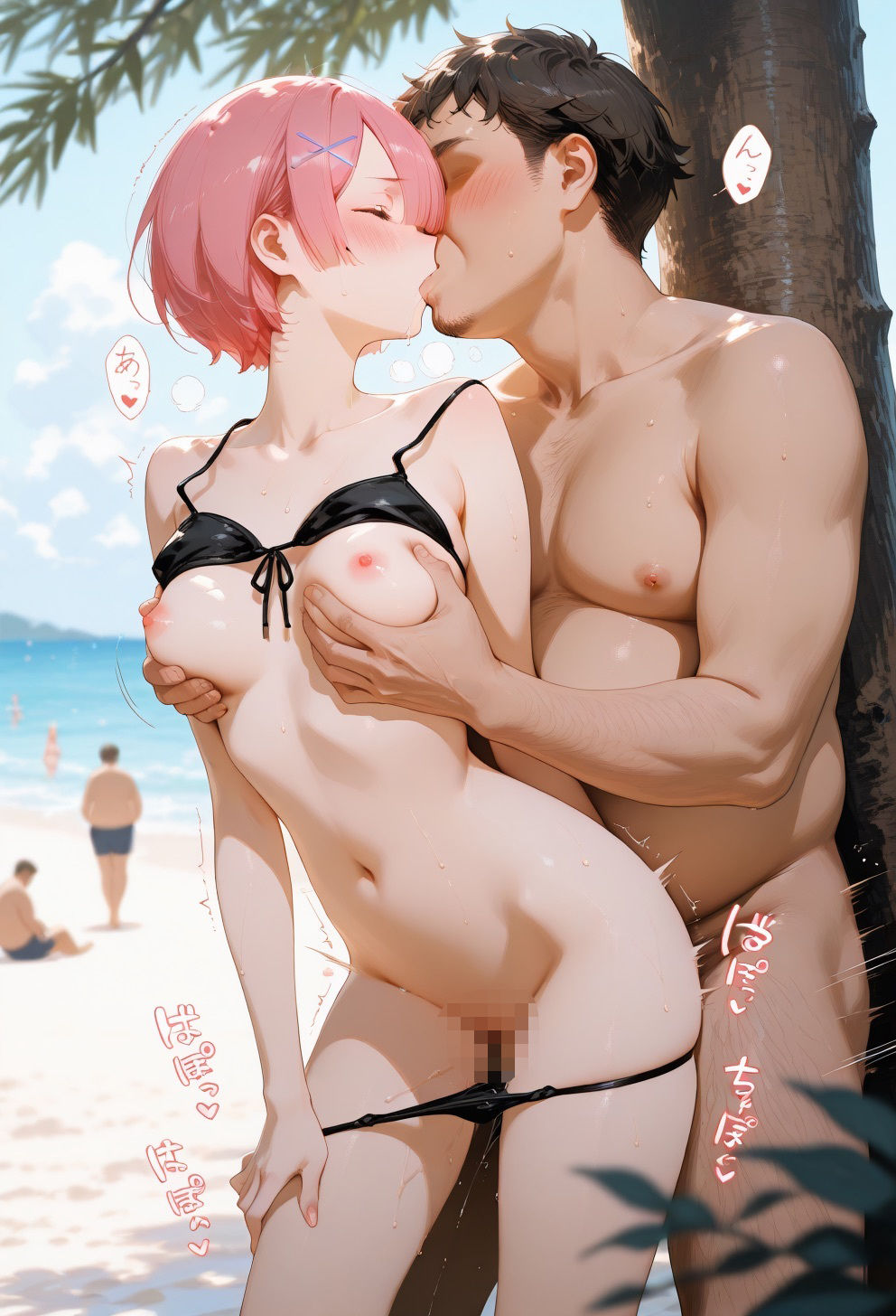 ゼロからの快楽:全てを忘れ蕩け（とろけ）尽きる夏 ○ム編 画像2