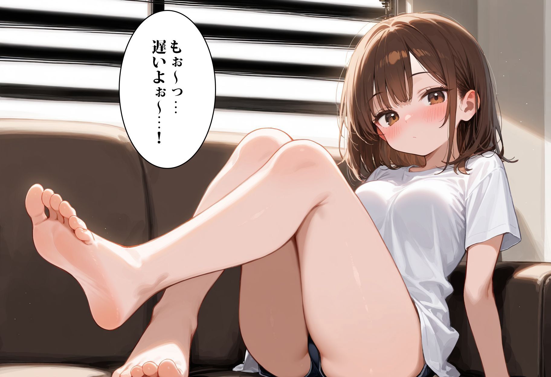 今日も妹にサオをねだられる…!!拒絶できない女王様ゲーム 画像1