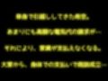 アパート住人達のおもちゃ