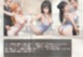 バレエ教室 インストラクターのテクで堕ちるメス10人
