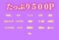 バレエ教室 インストラクターのテクで堕ちるメス10人