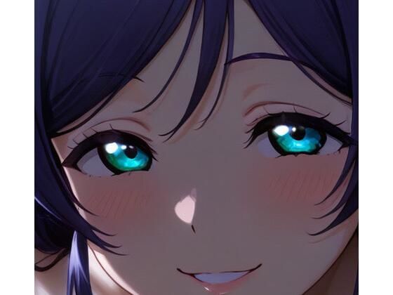 最初っから全力で愛してくる希に全部搾り取られた