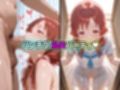 催○洗脳言いなり肉便器 ご〇うさ美少女たち