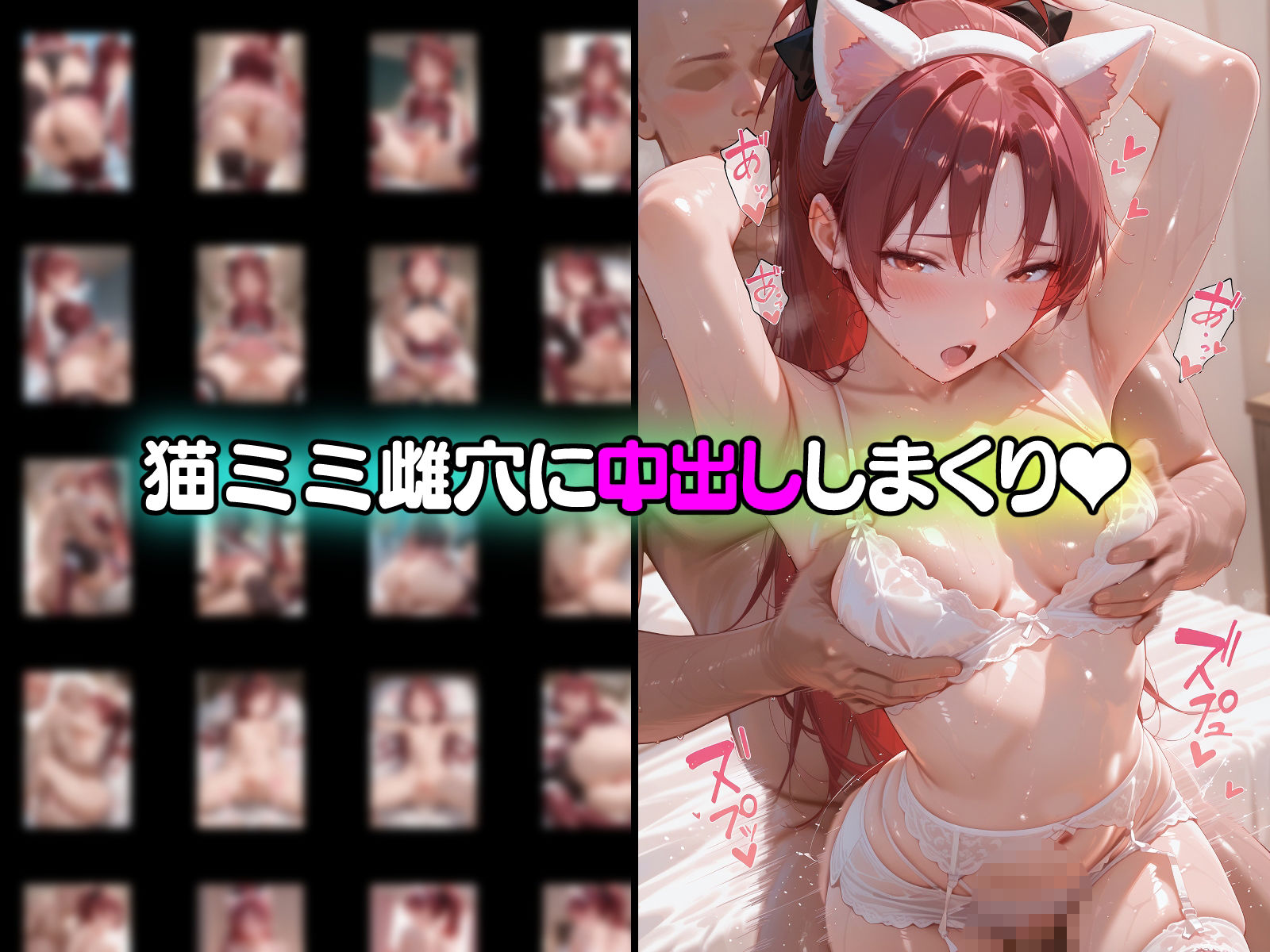 催○洗脳言いなり肉便器 ま〇〇ギの美少女たち サンプル8