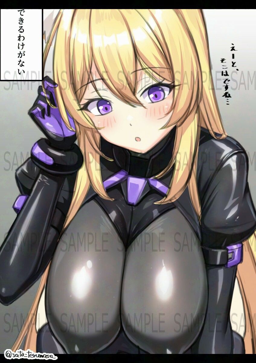 七心館活動記録39【2026年3月分】 画像6