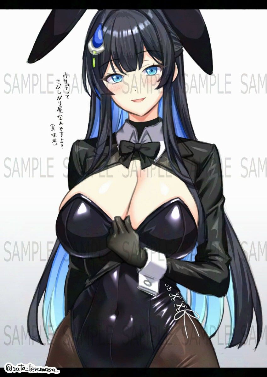 七心館活動記録39【2026年3月分】 画像8