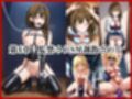 ＜＜桑○千雪＆櫻○桃華＞＞BAD・END物語