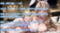 【4K】巨乳JKにバニーガールコスプレさせてぬるぬるあまあまセックス