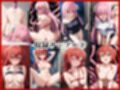＜＜後○ひとり＆喜○郁代＞＞BAD・END物語