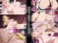 【7キャラ収録】女海賊完全服従【ペローナ  ペローナ（2年後）  ブラックマリア  しらほし姫  お菊  カリファ  ステューシー】