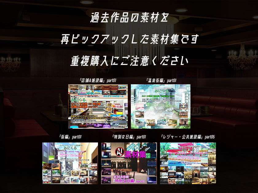 サンプル4